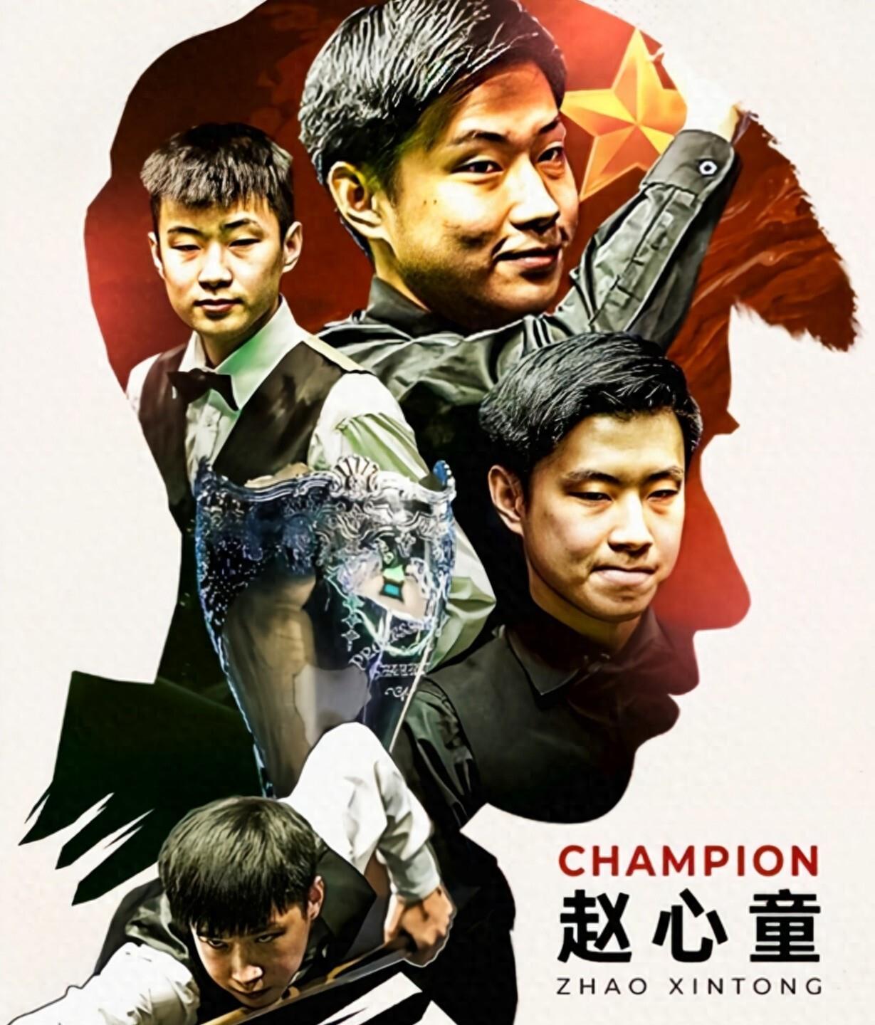 逐步提升自 逐步提升自