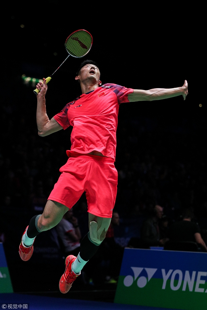 年轻有为的 年轻有为的