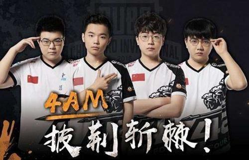 还是在生活 还是在生活