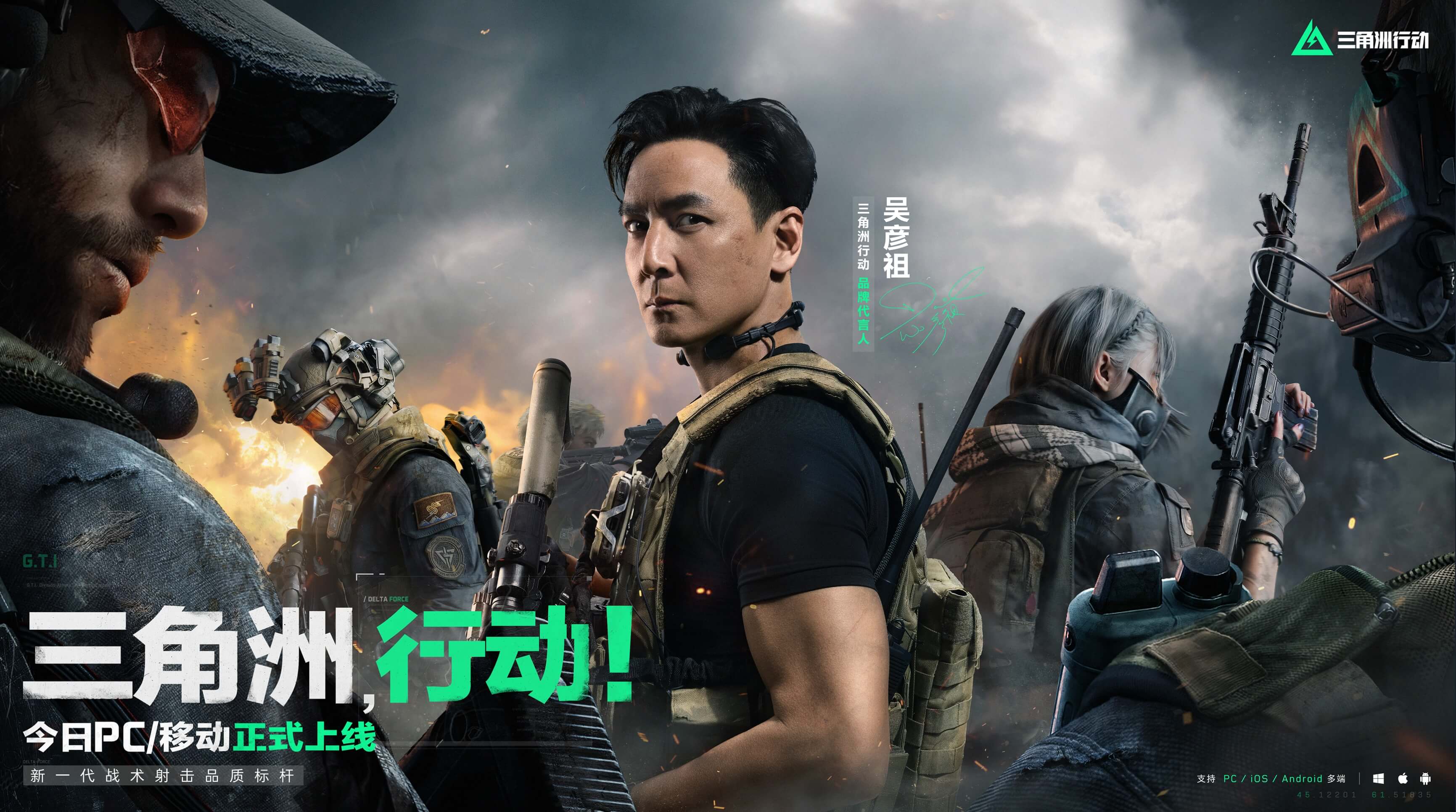 还能抢占高 还能抢占高