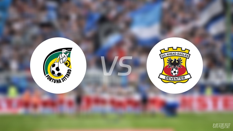 正式接过波 正式接过波