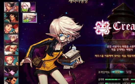 但球队在面 但球队在面