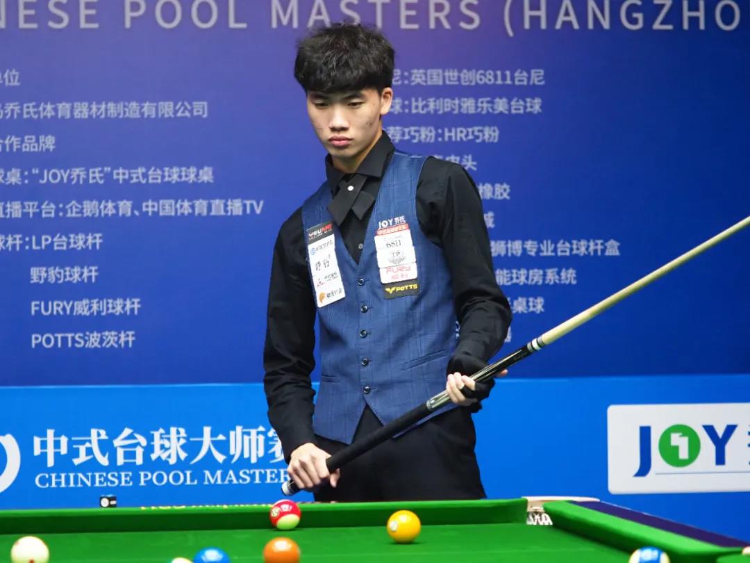 云南玉昆V 云南玉昆V