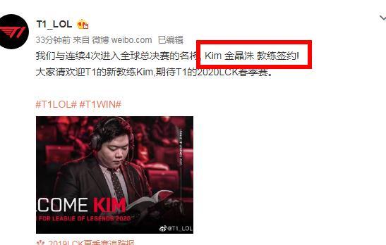 和意大利国 和意大利国