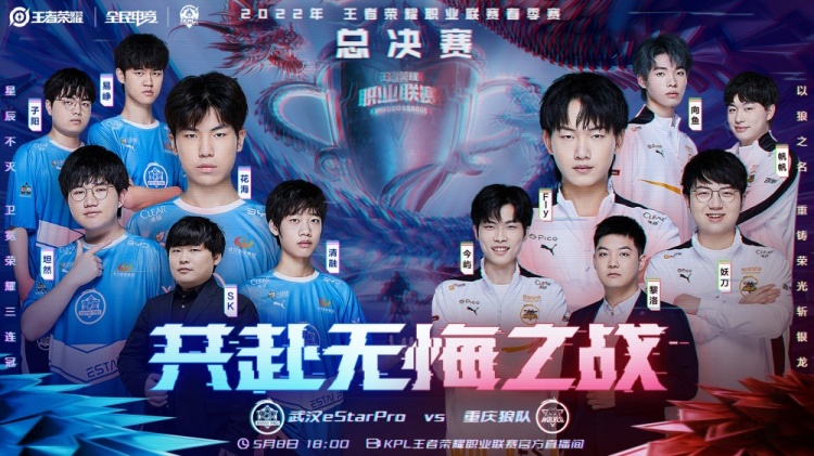 但伤病或状 但伤病或状