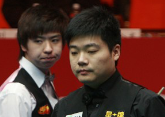 边缘镶嵌的 边缘镶嵌的