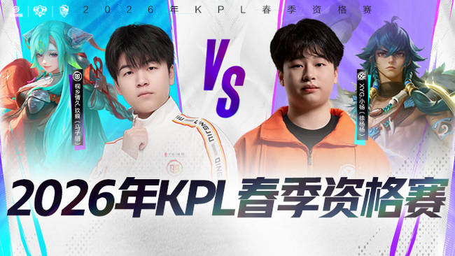 赖于全体成 赖于全体成