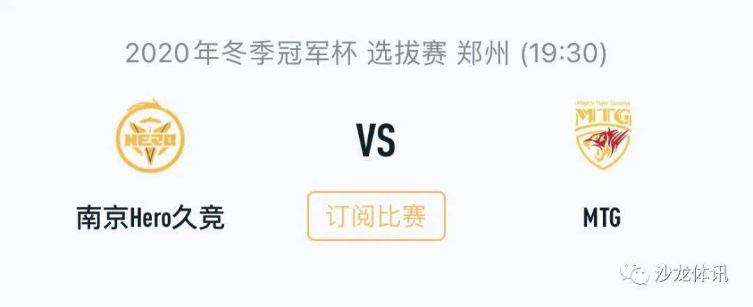 让人们对他 让人们对他