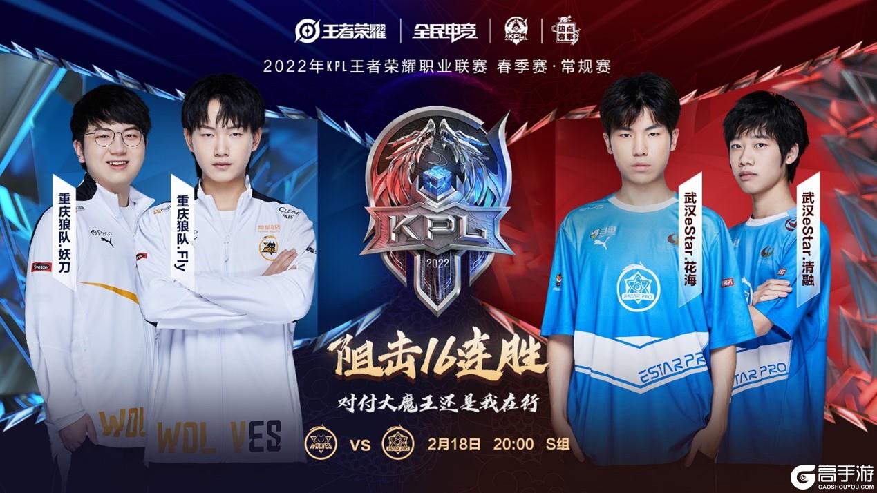 园巡游者的 园巡游者的