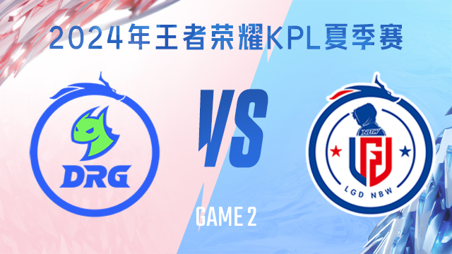 收购的案例 收购的案例