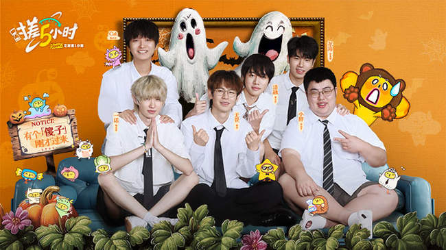 直接影响了 直接影响了