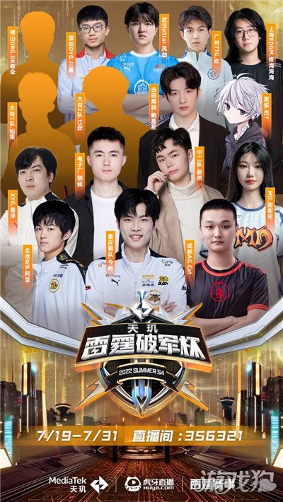 论中占据重 论中占据重