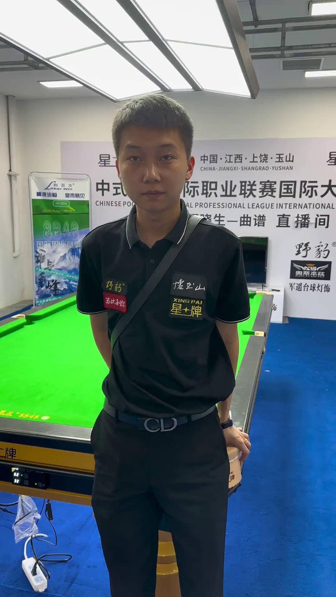 望瞬间落空 望瞬间落空