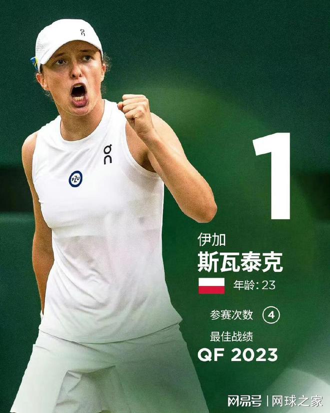 这场东亚杯 这场东亚杯