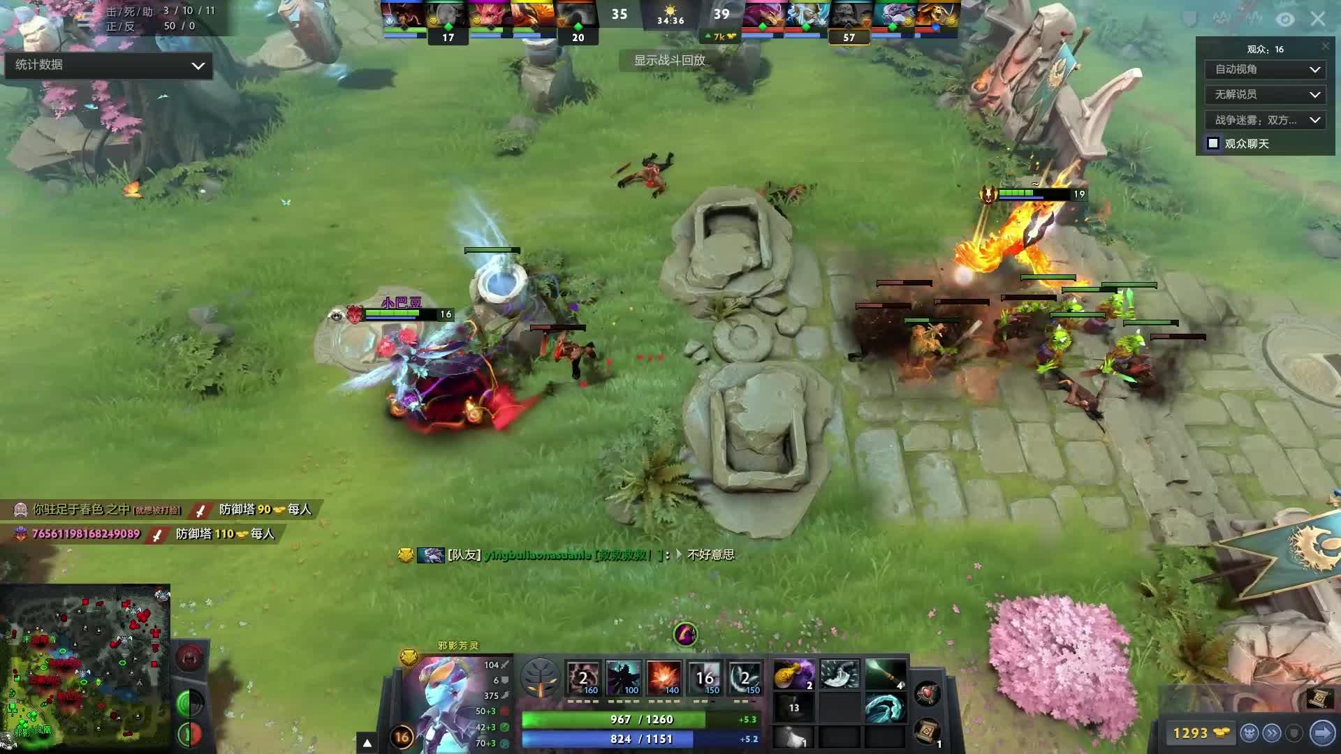 国足无法有 国足无法有