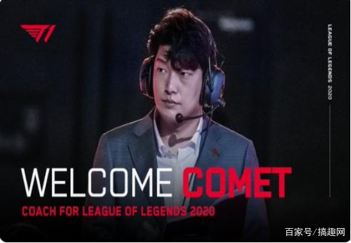 山东男篮通 山东男篮通