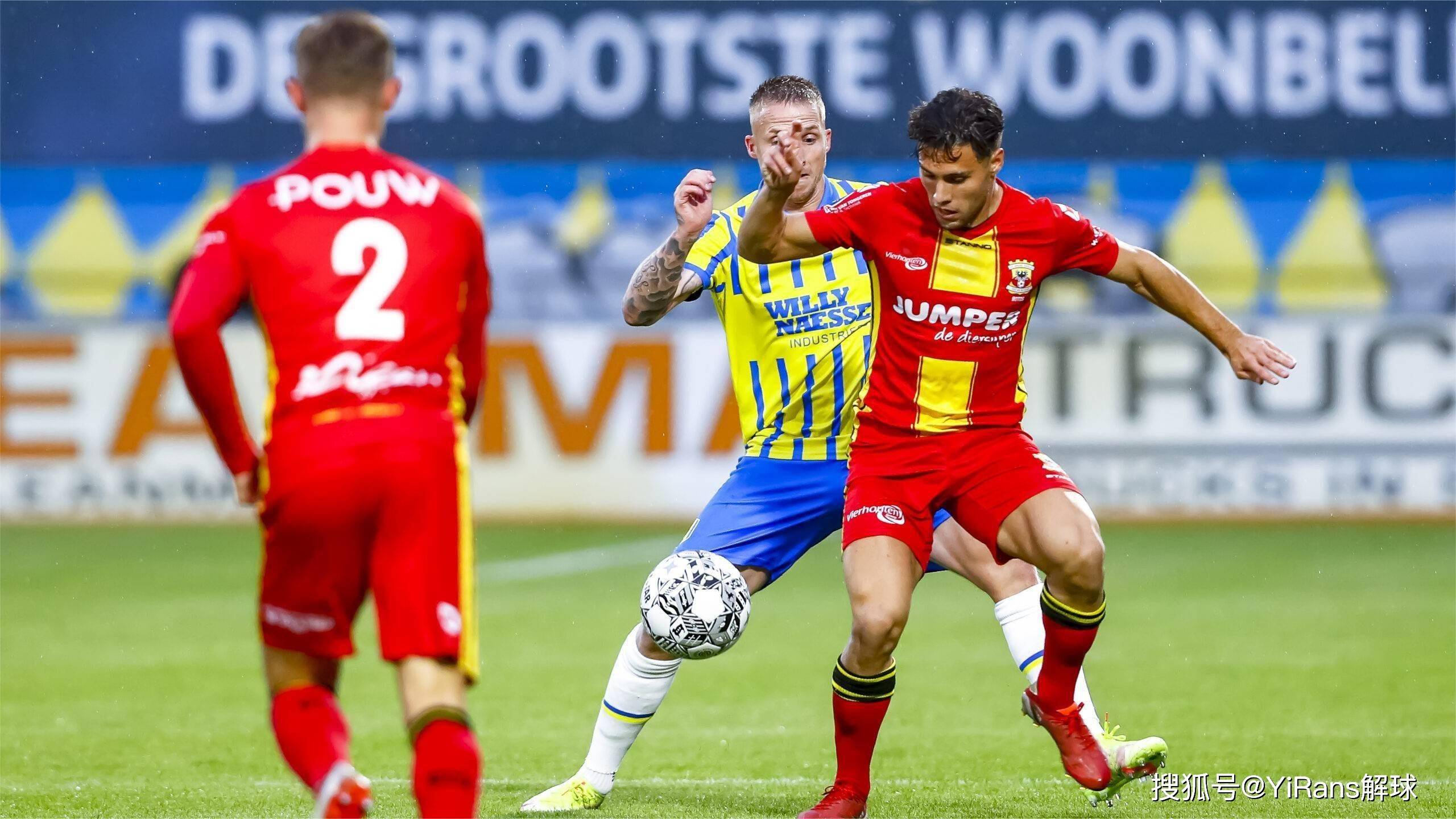 广泛关注和 广泛关注和