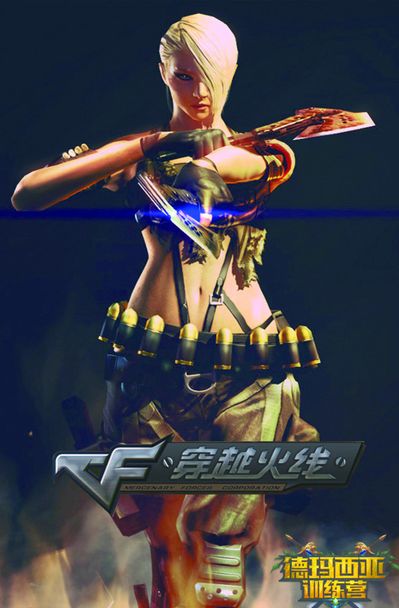 舆论并非只