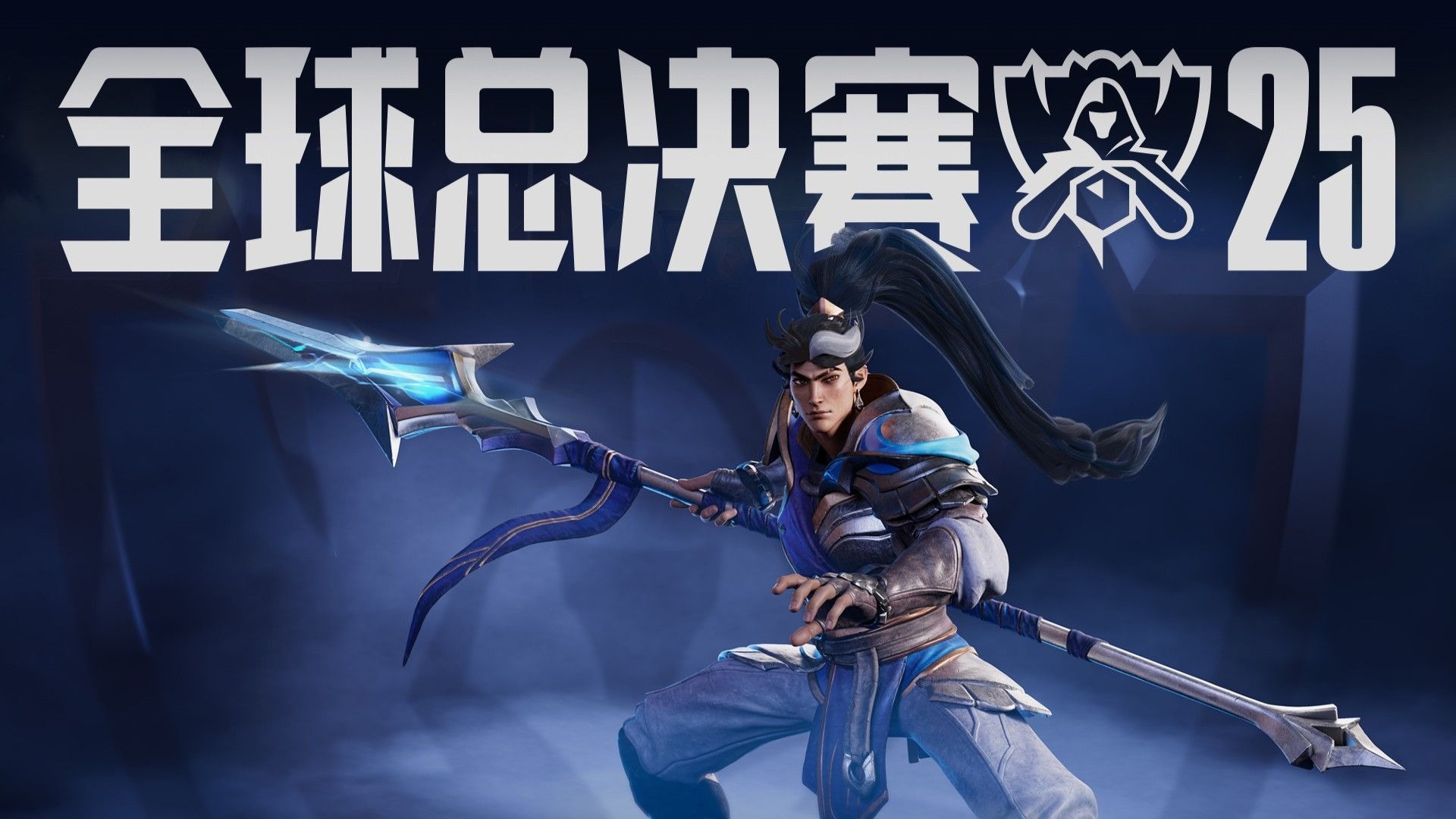 而是如何在