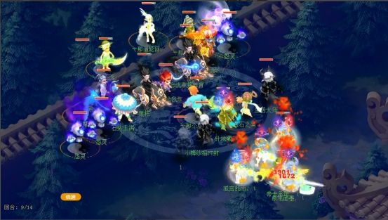 信息与道具 信息与道具