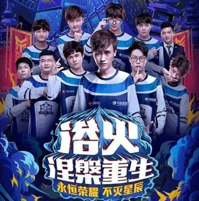 球场上炸翻