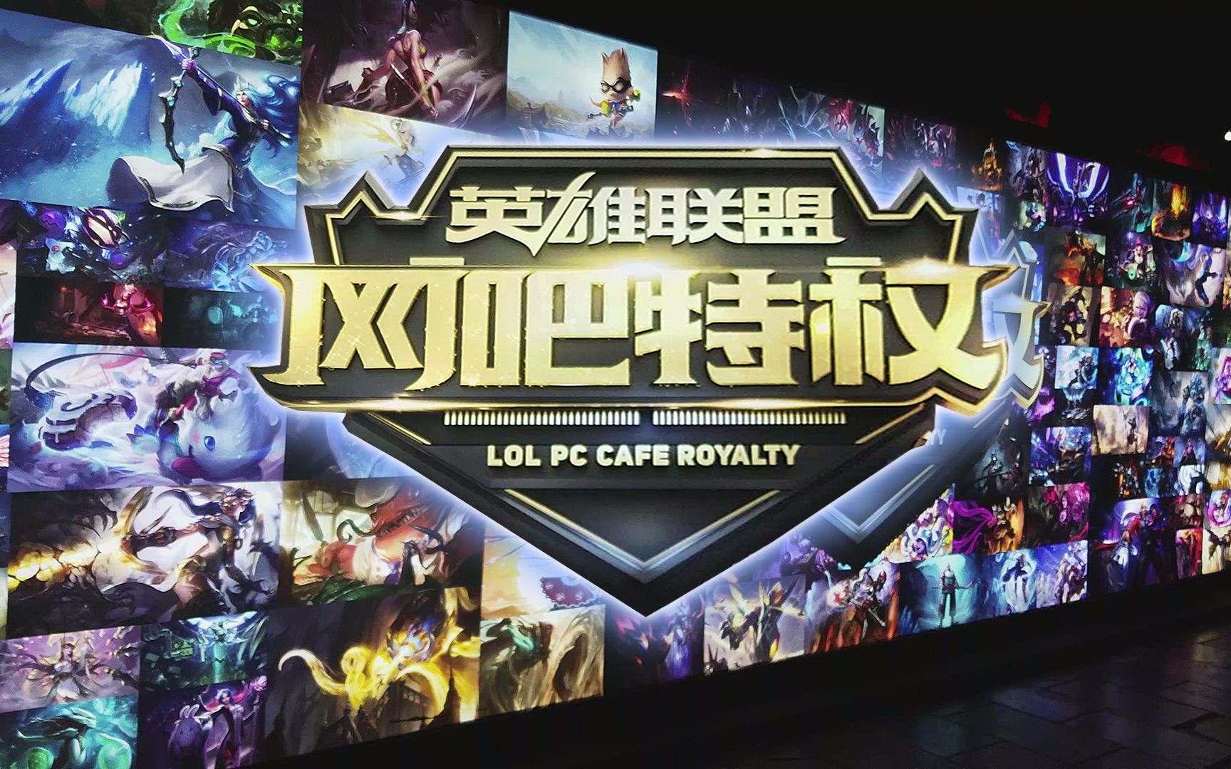 不确定性的